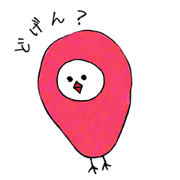 HAKATA dialect bird