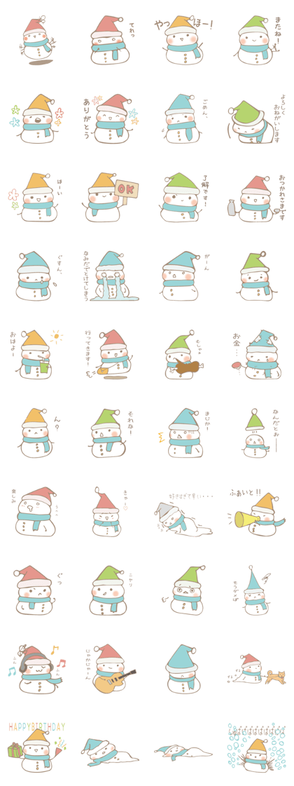 Daifuku snowman