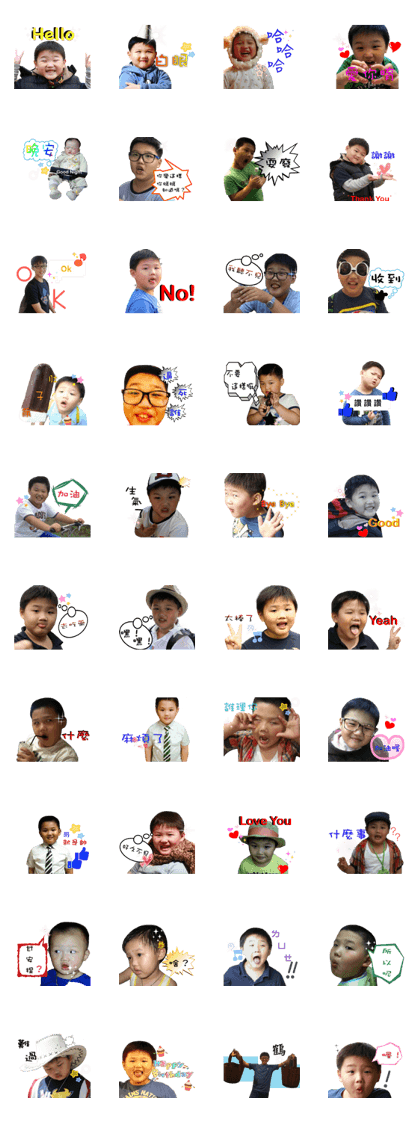 I am Hsiao pi Kao