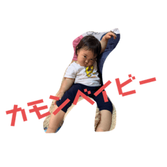 azu_20210616174655