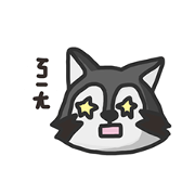 nasty raccoon