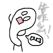 Mochi maniac Three