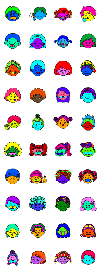 Various human faces
