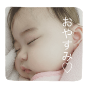 HANA's greeting