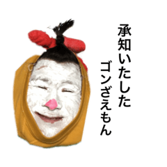 mizuki_20210616162332