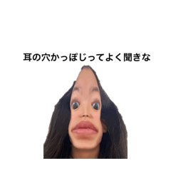 arisa_20210616162410