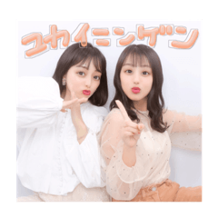 pokopoko_20210616181304