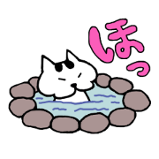 Ushi and yukai friends