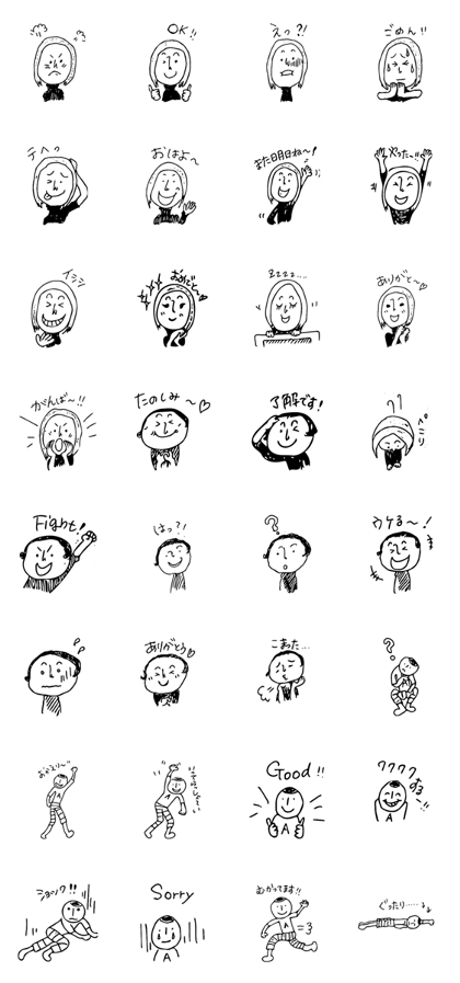 boys&girls used!