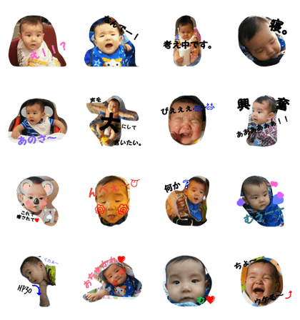 tosshy stamps