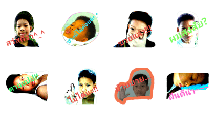 THLoster