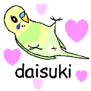 memories,Greeting of the Budgerigar