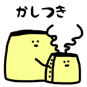 Puddings4