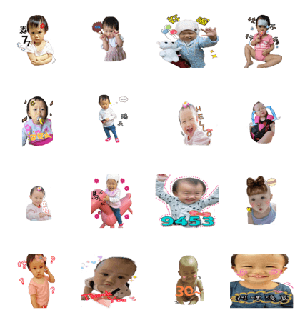 Marshmallowbaby is coming