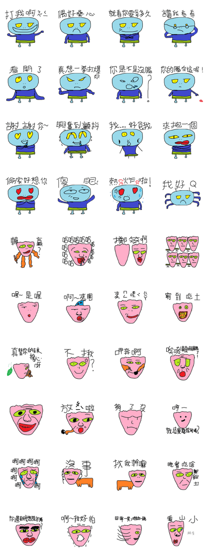 BluePinkman