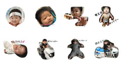 Ryuki.stamp