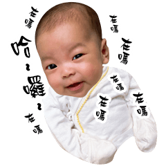 Huang Hao Ning talk to you