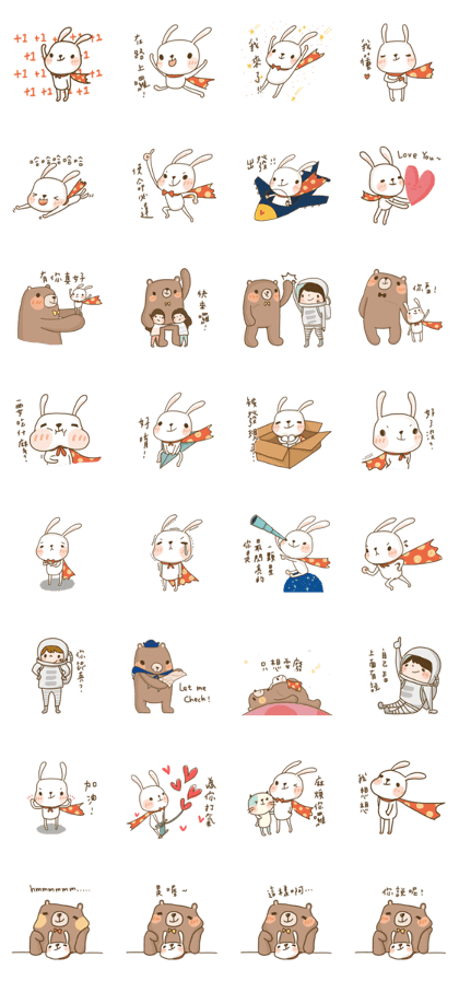 SuPER Bunny V.2