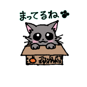 kotanyan's greeting stickers