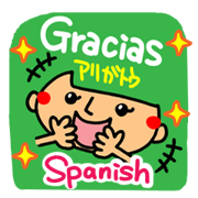 Thankful set [Spanish]2