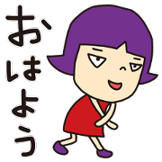 Triangular eyed girl 2 (Greeting)