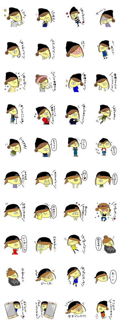 GirlStickerStandard