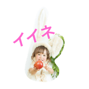 MaryC