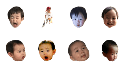 watarou