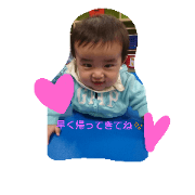 sho's stamps