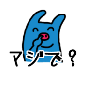 Eimin sticker