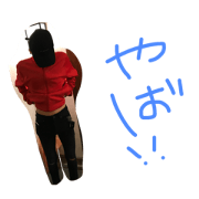 pipi3
