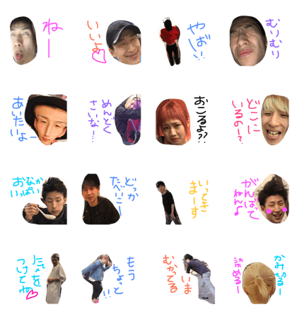 pipi3