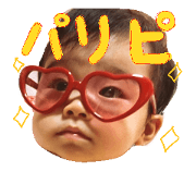 anri  baby