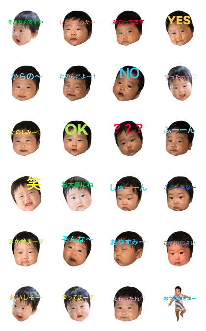 satsukikun2