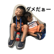 family stamps2