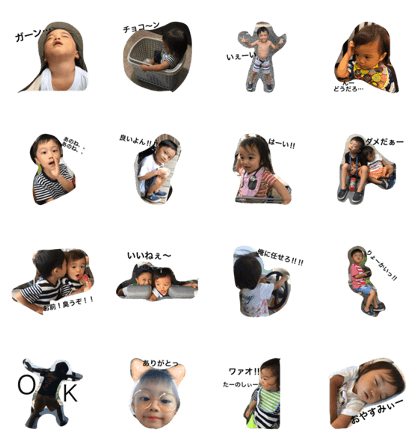 family stamps2