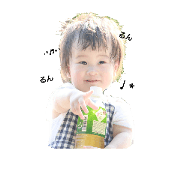 sakuratanyu