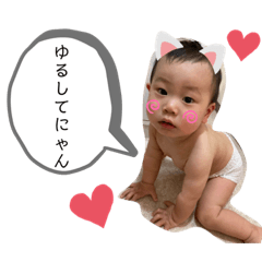 Yuka_20210616193620