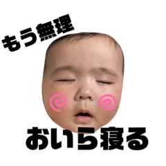 yuka_20210616205559