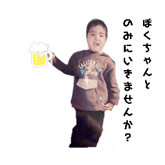 nozomi_20210616205538