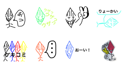 NNB