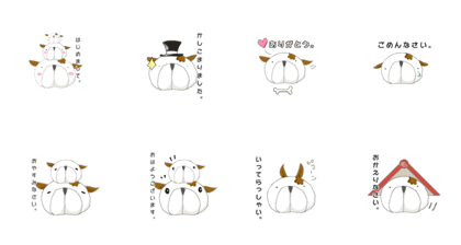 mochidogs