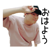 Yukoh