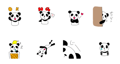 papapandachan