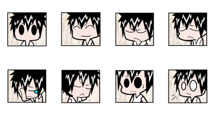 FUMAGENJI