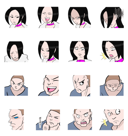 SAIKASYUHEBIZOU