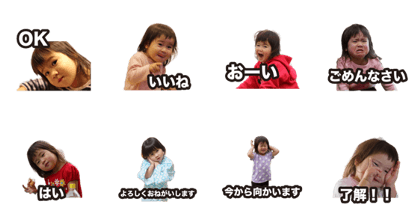 NYU Sticker