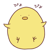 Hiyokonohi