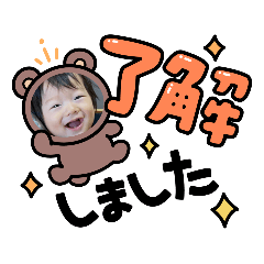 rei_20210616233558