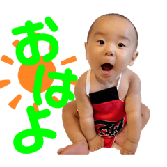 yuka_20210616234134